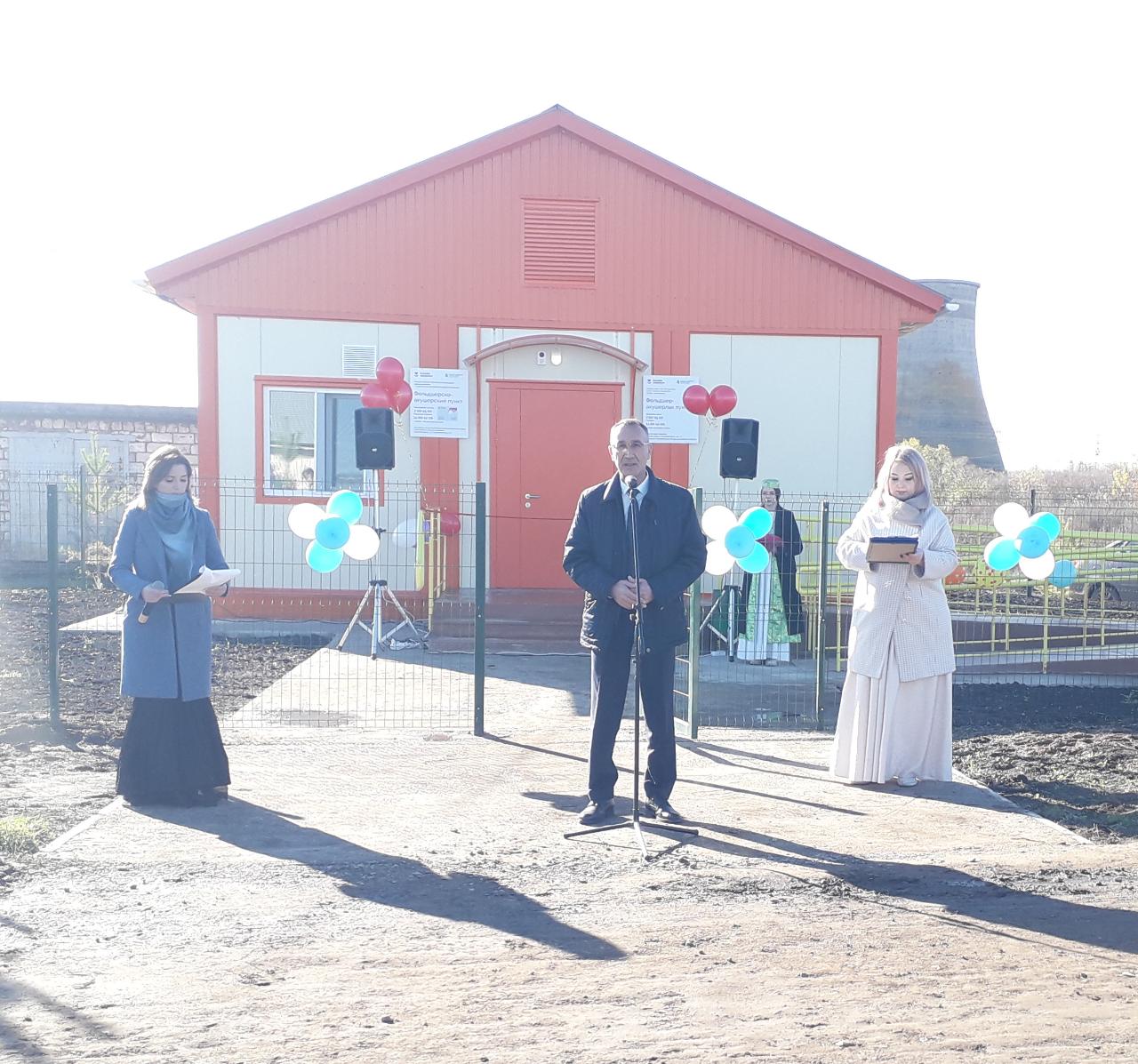 В Ютазинском районе открылся новый фельдшерско-акушерский пункт